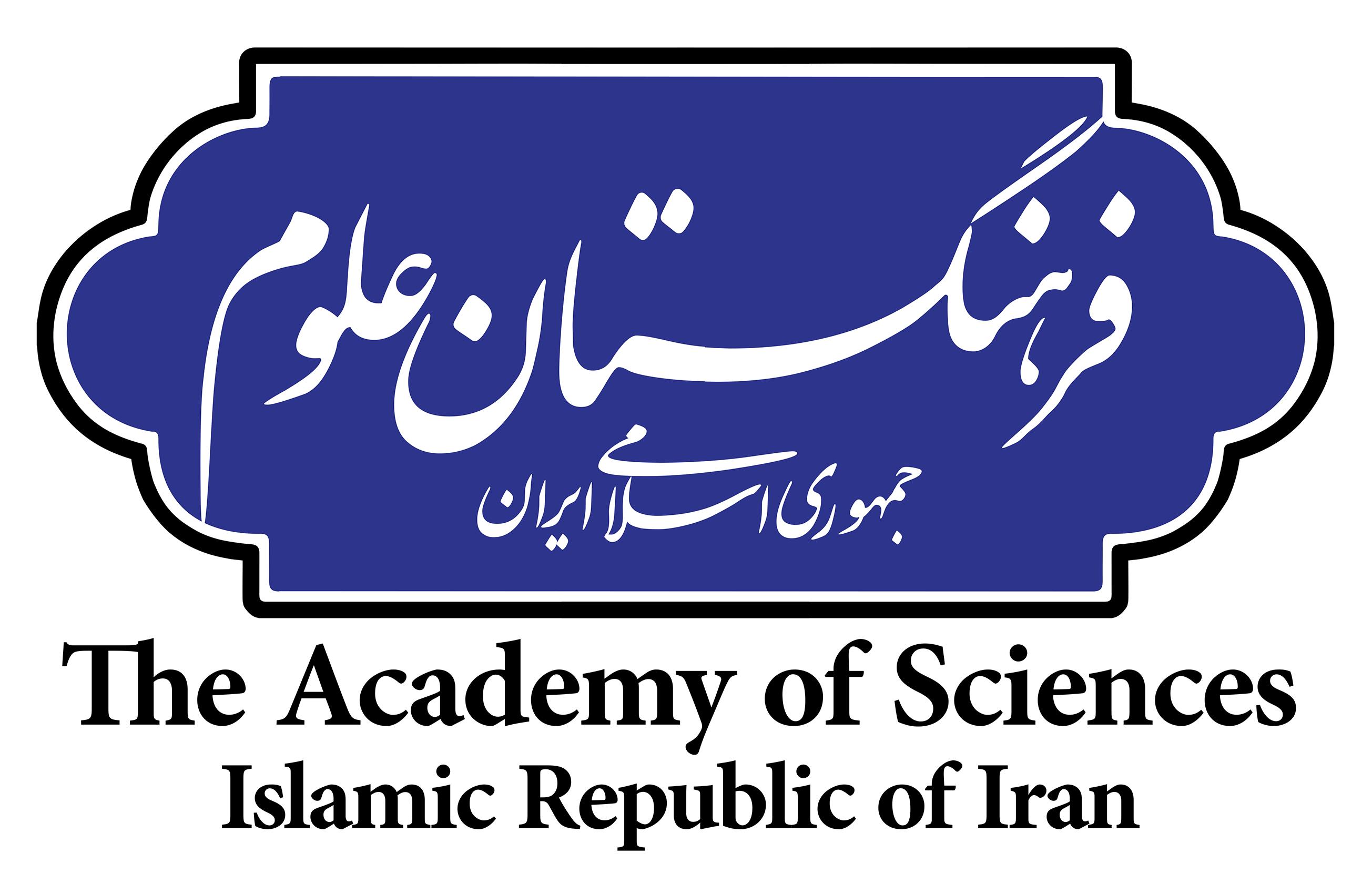 Scientific Council Meeting